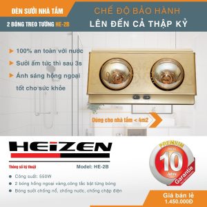 Đèn sưởi nhà tắm Heizen HE-2B
