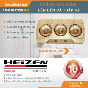 Đèn sưởi nhà tắm Heizen HE-3B