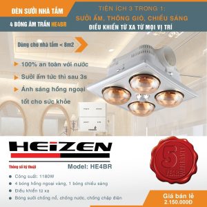 Đèn sưởi nhà tắm âm trần Heizen HE-4BR