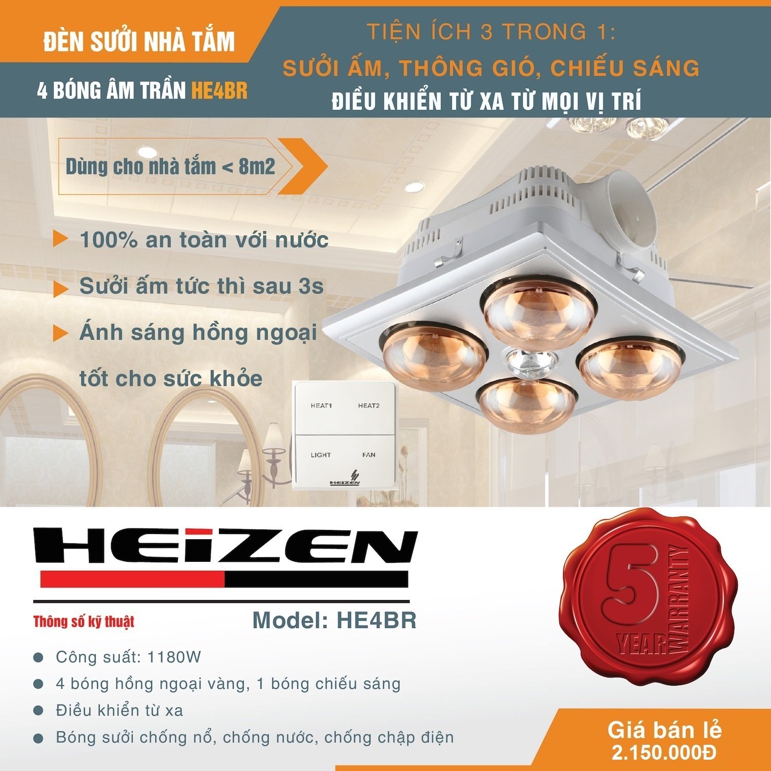 Đèn sưởi nhà tắm âm trần Heizen HE-4BR