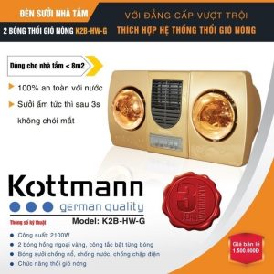 Đèn sưởi nhà tắm Kottmann 2 bóng có quạt K2B-HW-G